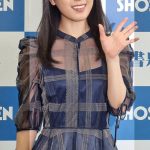 元トップアイドル・小湊よつ葉、初写真集『芽吹き』でセクシーなボンテージファッションから美尻を披露！
