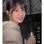 現役女子大生・中川紅葉、キュートなルックスとプライベート感あふれる動画に「彼女感が最高」「ハーフツイン大優勝」の声