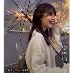 現役女子大生・中川紅葉、キュートなルックスとプライベート感あふれる動画に「彼女感が最高」「ハーフツイン大優勝」の声