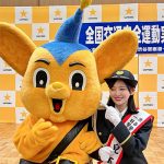 兒玉遥、美脚で見せる警察官制服ショットに「世界一かわいい警察官」「超美脚」と歓喜の声！