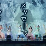 超ときめき♡宣伝部、過去最大規模のライブを幕張メッセで開催