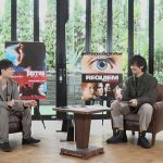 斎藤工とSYOがミニシアターと映画について語る「特集：ミニシアターに愛をこめて」がWOWOWで放送