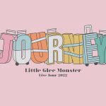 Little Glee Monster、第一章の幕引きとなった幕張公演のライブ映像作品のリリースが決定