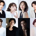 Act Against Anything VOL.2「THE VARIETY 28」第2弾出演者に小池徹平、ソニン、花澤香菜、藤原さくらなど豪華アーティストが出演決定