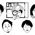 キュウソネコカミ、新曲「真理」の配信リリースが決定