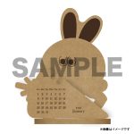 西野七瀬、個人初のカレンダーからアザーカット公開