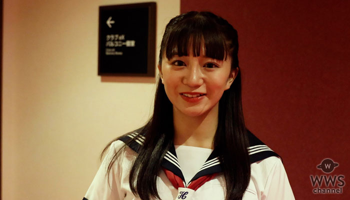 【動画】エビ中・星名美怜が『ドラマチックハイスクール』開演前に可愛いすぎるセーラー服姿で意気込み語る！