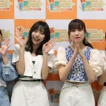 【動画】et-アンド-、川崎らがふぇす出演前に意気込み語る！！＜KAWASAKI RAGAZZE☆FESTA＞
