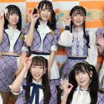 【動画】Bunny La Crew、川崎らがふぇす出演前に意気込み語る！＜KAWASAKI RAGAZZE☆FESTA＞