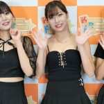 【動画】名古屋発アイドルグループ・delaの今田希＆後藤ひなの＆藤本南が川崎らがふぇす出演前に意気込み語る！＜KAWASAKI RAGAZZE☆FESTA＞