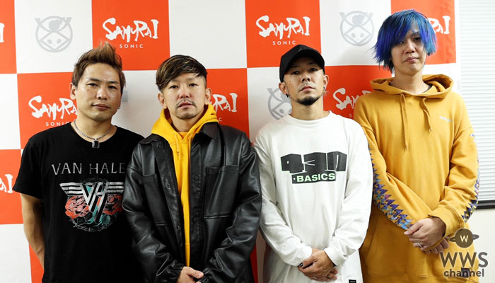 【動画】KNOCK OUT MONKEYが「SAMURAI SONIC vol.3」の盛り上がりを語る！「ワンマンライブと錯覚するほどの盛り上がり」