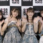 【動画】パーティーズ、ギガソニでライブを終えて語る！＜GIGA・GIGA SONIC＞