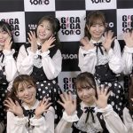 【動画】SUPER☆GiRLS、ギガソニでライブを終えて語る！＜GIGA・GIGA SONIC＞