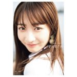 石川翔鈴、1st写真集「KAREN」の表紙デザインが公開