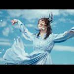櫻坂46、キャプテン・菅井友香センターのラストソングMVが公開