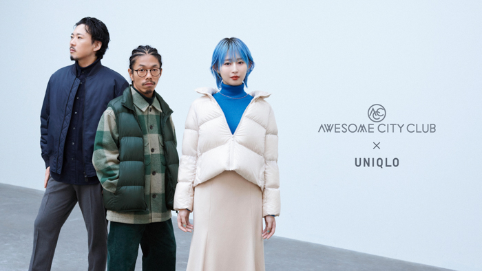 【コメントあり】Awesome City Clubがユニクロのアウターコレクションに登場「お出掛けやライブに遊びに来ていただけたら嬉しいです」