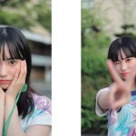 「美少女百選2023」より竹川愛咲、田中日和、クーレック・キャスパーの先行カットが公開