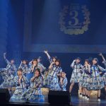 STU48、『2期生 3rd Anniversary Live』を開催