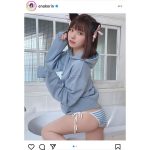 えなこ、紺パンチラ見せのパーカーショットが「セクかわ」すぎる！