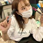 藤岡舞衣、父・藤岡弘、と遊園地で親子2ショット公開！