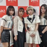 【動画】GIRLY MOON PROJECTが「SAMURAI SONIC vol.3」の盛り上がりを語る！