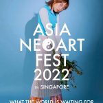 AKB48・行天優莉奈、新事務所所属とシンガポールで開催のアートフェス出演を発表