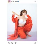 花咲れあ、「セクかわ」特攻服で「夜露死苦（笑）」