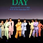 10月10日『Juice=Juiceの日』にFCイベント開催！新曲披露など盛りだくさんのイベントに