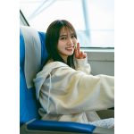櫻坂46・小林由依、予定外の高速船内のファーストカットで無邪気にピース！写真集未公開シーンが新たに解禁