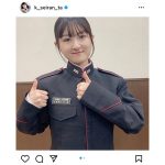 元子役・小林星蘭、陸自高等工科学校の制服姿に「カッコ良い」の声