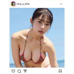 菊地姫奈、色気ある眼差しでまんまるバスト全開！