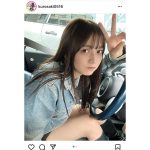 Peel the Apple・黒嵜菜々子、太もも見せのデニムジャケットコーデで運転！「助手席に乗せてください」