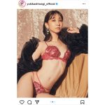 AKB48・柏木由紀、オトナな眼差しでドギマギさせるランジェリーショット公開