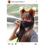 【コンコン】モー娘。牧野真莉愛、きつね耳で野球観戦！「きつねダンス踊って欲しい」の声も