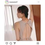 松井玲奈、美麗な背中見せの振り向きショット披露「バチーン！と手形をつけたくなる」