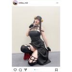 未梨一花、『SPY×FAMILY』ヨル・フォージャーのコスプレ完成度に「クオリティ高い」「神すぎた」の声