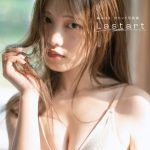 26時のマスカレイド・森みはる、初めての海で美ヒップ＆美背中披露！2nd写真集の表紙カバー3種が解禁