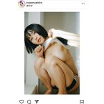 真白まお、変形ブルマを脱いで『隠す』絶妙アングルで悩殺！