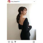 宮内理沙、タイトワンピースで魅せる美麗な背中にうっとり
