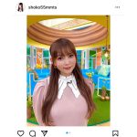 中川翔子、レースの襟付きワンピースコーデが可愛すぎる！