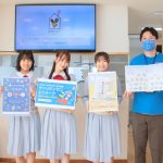 NGT48、「ドナルド・マクドナルド・ハウス にいがた」でサポート活動スタート