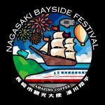 西九州新幹線開業記念イベントにAMAZING COFFEEが出店！崎市観光大使の浦川翔平オリジナルドリンクも復活販売