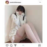 「なんキニ！」仁科茉彩、パジャマ姿で美脚披露！「スタイルよすぎ」「目が幸せ」の声も