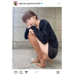 荻野由佳、ニーハイブーツを履いて太もも披露！