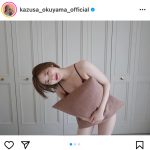 奥山かずさ、ヘルシー＆セクシーな悩殺ボディを大胆披露