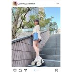 NMB48・貞野遥香、美脚際立つ「お話し会」コーデに反響ぞくぞく「これはドキドキしちゃうよ」