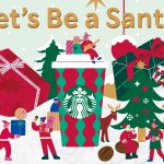 平井 大、3年目となるスターバックスとのコラボレーションが決定