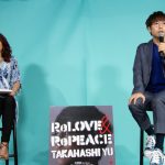 【ライブレポート】高橋優、1夜限りの『青い』プレミアム配信イベントを開催！LiLiCoとの白熱トークも