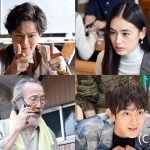 平野紫耀主演ドラマ『クロサギ』、第2話に新納慎也、八木莉可子、津嘉山正種、駒木根葵汰が登場