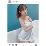 竹内星菜、バスタオル越しのくびれラインで誘惑！「お風呂にします？」